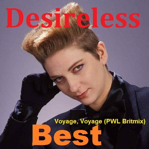 Desireless - Best (2018) Постер к Desireless - Best (2018)