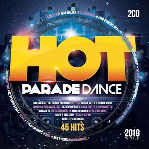Hot Parade Dance Winter (2019) Постер к Hot Parade Dance Winter (2019)