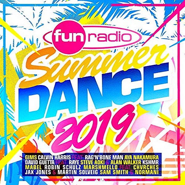 Fun Summer Dance (2019) Постер к Fun Summer Dance (2019)