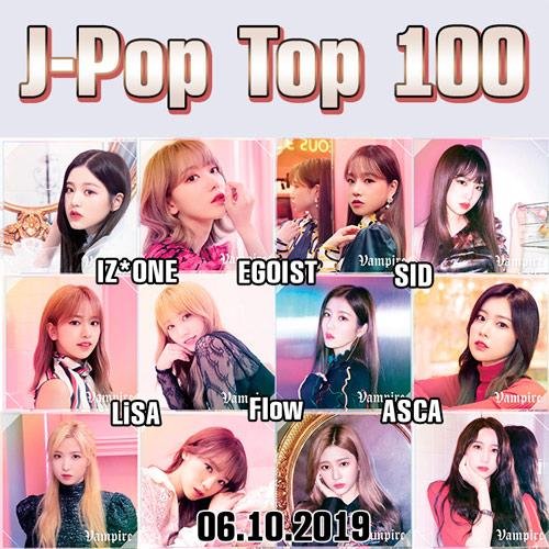 J-Pop Top 100 (06.10.2019) Постер к J-Pop Top 100 (06.10.2019)