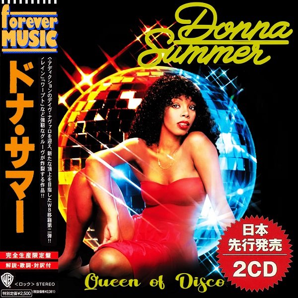 Donna Summer - Queen of Disco (2020) Постер к Donna Summer - Queen of Disco (2020)