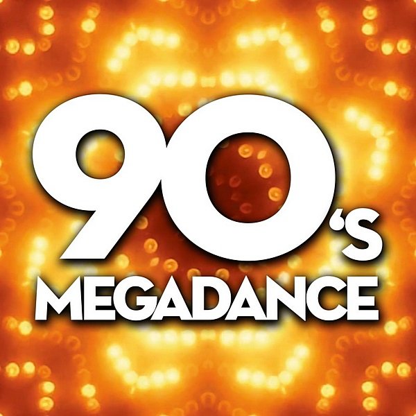 90's Megadance (2020) Постер к 90's Megadance (2020)