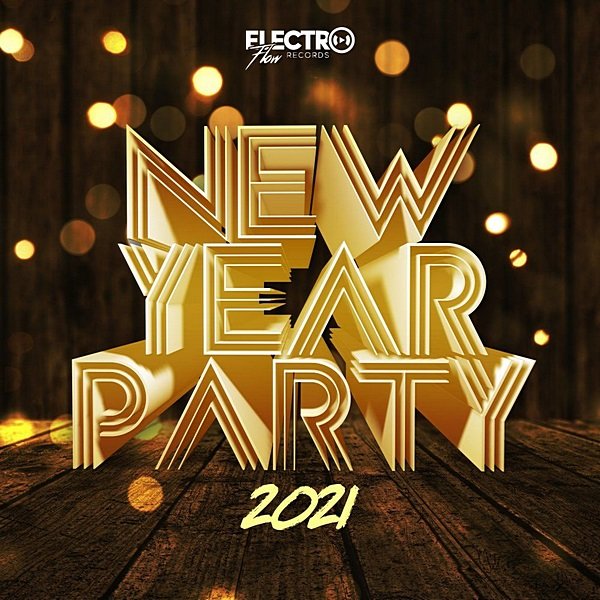 New Year Party (2021) Постер к New Year Party (2021)