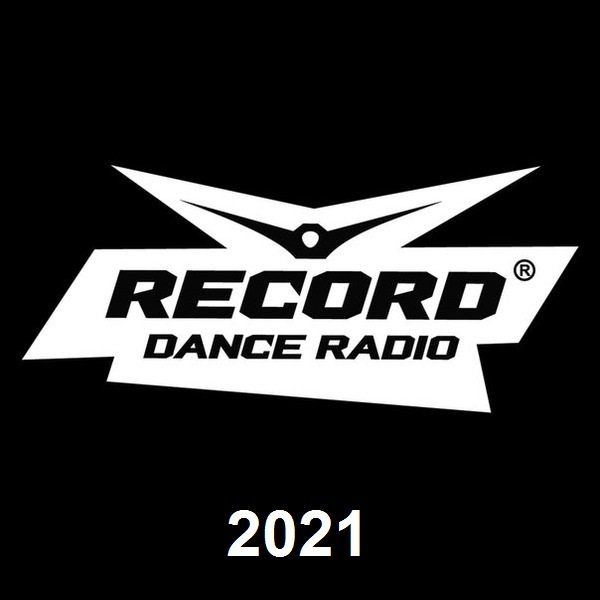 Record Dance Radio (2021) Постер к Record Dance Radio (2021)