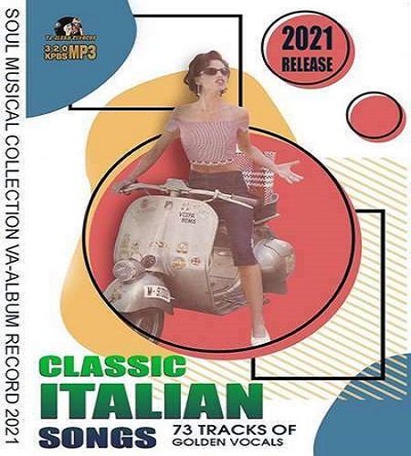 Classic Italian Songs (2021) Постер к Classic Italian Songs (2021)