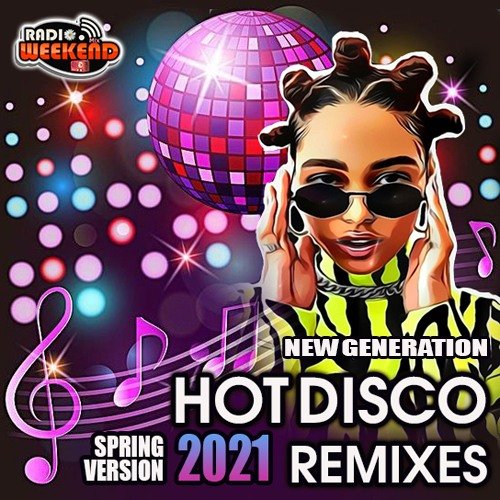 Hot Disco Remixes (2021) Постер к Hot Disco Remixes (2021)