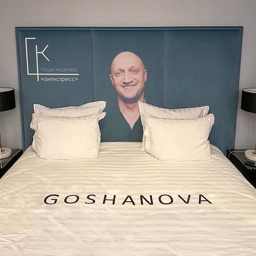 Гоша Куценко - Goshanova антистресс (2021) Постер к Гоша Куценко - Goshanova антистресс (2021)