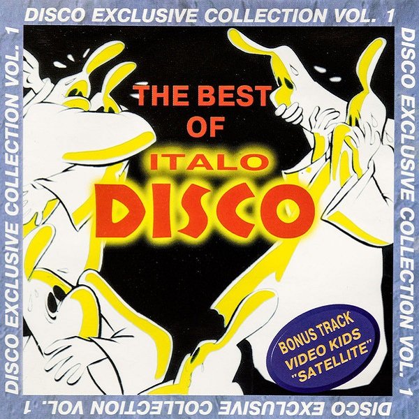 Disco Exclusive Collection. Vol 01-04 (1997-1998) Постер к Disco Exclusive Collection. Vol 01-04 (1997-1998)