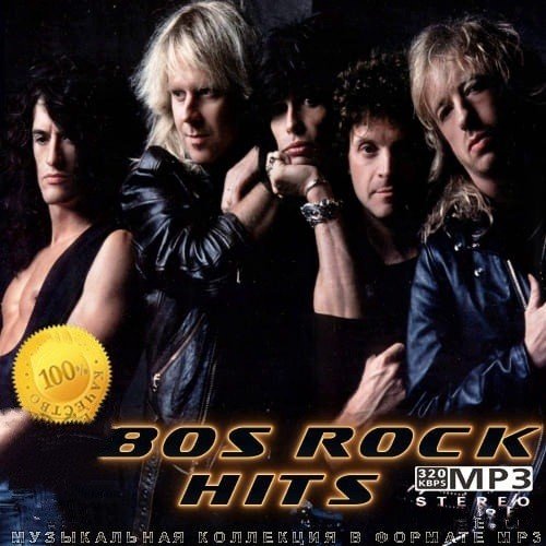 80s Rock Hits (2021) Постер к 80s Rock Hits (2021)