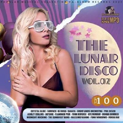 The Lunar Disco Vol.02 (2021) Постер к The Lunar Disco Vol.02 (2021)