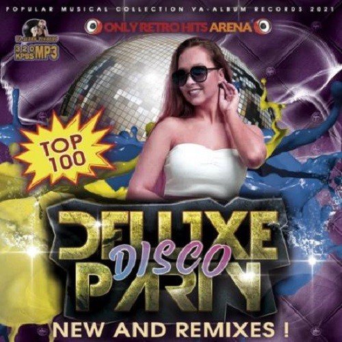 Top 100 Disco Party (2021) Постер к Top 100 Disco Party (2021)