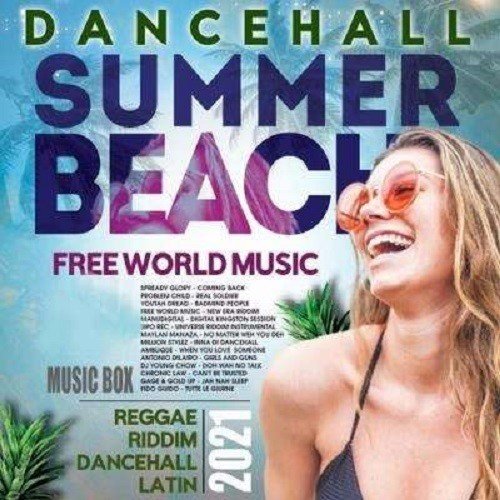 Dancehall Summer Beach (2021) Постер к Dancehall Summer Beach (2021)