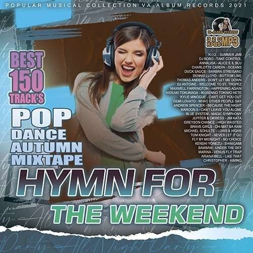 Hymn For The Weekend (2021) Постер к Hymn For The Weekend (2021)