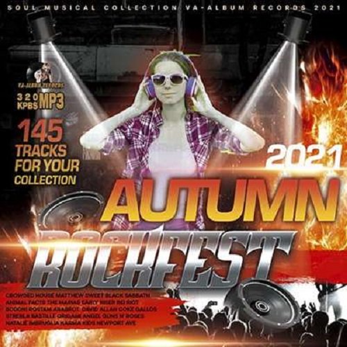 Autumn Rock Fest (2021) MP3 Постер к Autumn Rock Fest (2021) MP3
