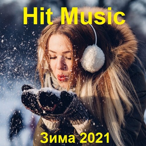 Hit Music. Зима (2021) Постер к Hit Music. Зима (2021)