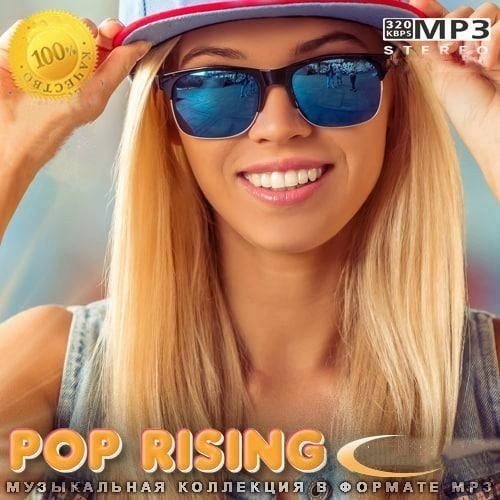 Pop Rising (2022) Постер к Pop Rising (2022)