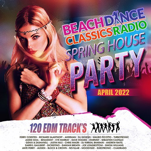 Spring House Party (2022) Постер к Spring House Party (2022)
