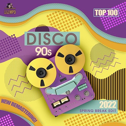 Disco 90s: New Remastering Постер к Disco 90s: New Remastering