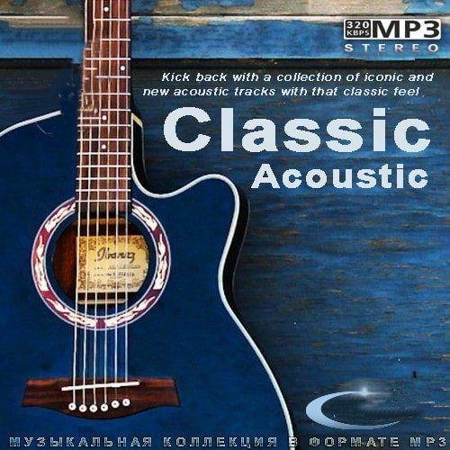 Classic Acoustic (2022) Постер к Classic Acoustic (2022)