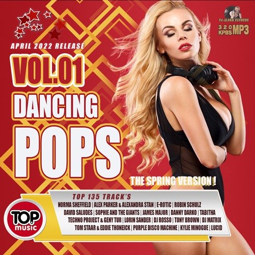 Dancing Pops Vol.01 (2022) Постер к Dancing Pops Vol.01 (2022)