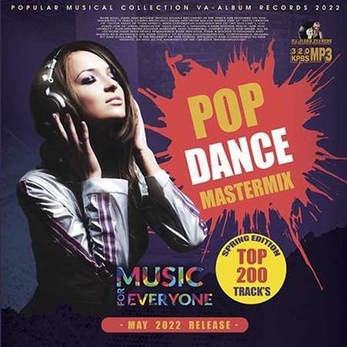 Music For Everyone: Pop-Dance Mastermix (2022) Постер к Music For Everyone: Pop-Dance Mastermix (2022)