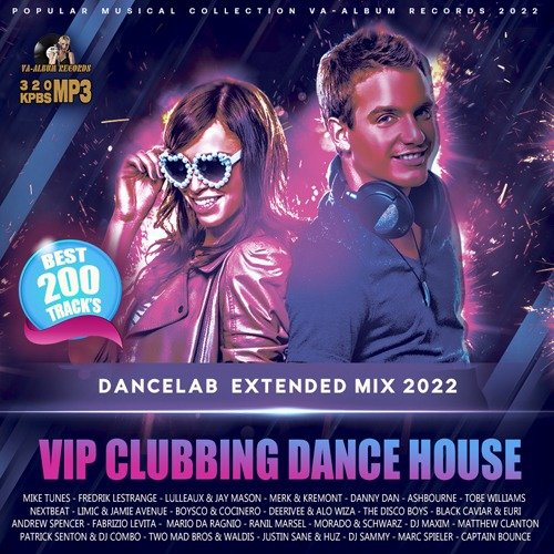 Vip Clubbing Dance House (2022) Постер к Vip Clubbing Dance House (2022)