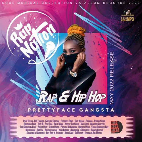 Rap Nation Mix (2022) Постер к Rap Nation Mix (2022)