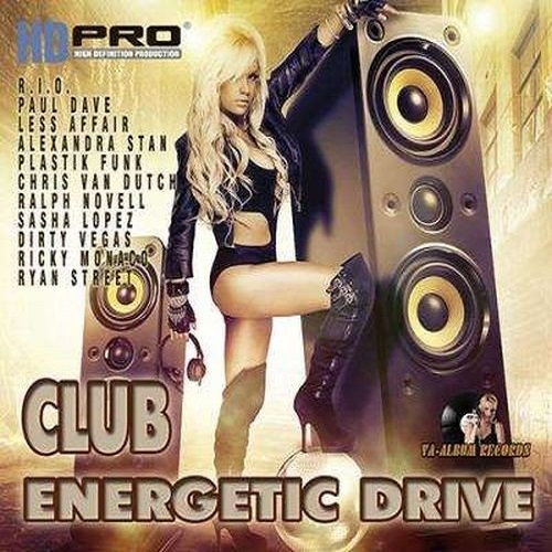 Club Energetic Drive (2022) Постер к Club Energetic Drive (2022)