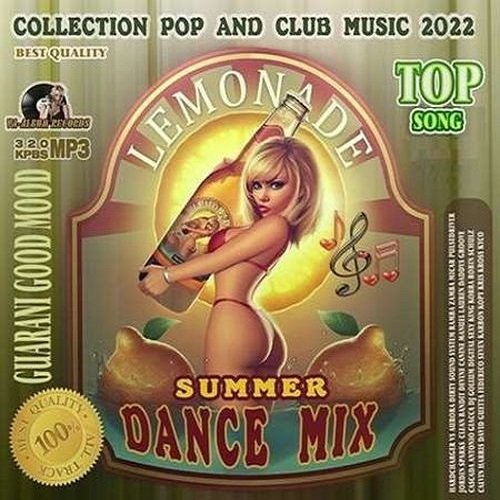 Lemonade Summer Dance Mix (2022) Постер к Lemonade Summer Dance Mix (2022)