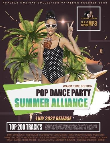 Summer Alliance: Pop Dance Party (2022) Постер к Summer Alliance: Pop Dance Party (2022)