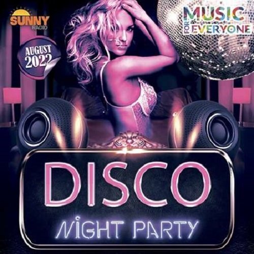 Disco Night Party (2022) Постер к Disco Night Party (2022)