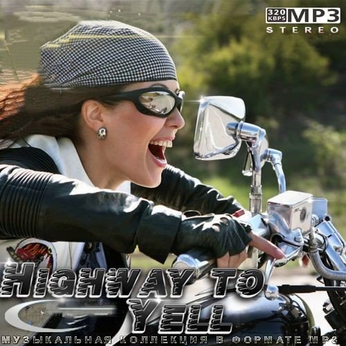 Highway to Yell (2022) Постер к Highway to Yell (2022)