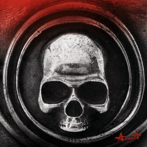 Алиса - Дудка (2022) FLAC Постер к Алиса - Дудка (2022) FLAC