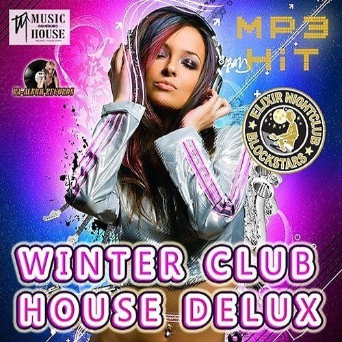 Winter Club House Delux (2022) Постер к Winter Club House Delux (2022)