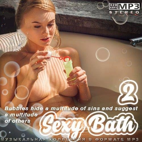 Sexy Bath 2 (2022) Постер к Sexy Bath 2 (2022)