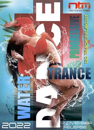 Water Dance: Progressive Trance Mixtape (2022) MP3 Постер к Water Dance: Progressive Trance Mixtape (2022) MP3