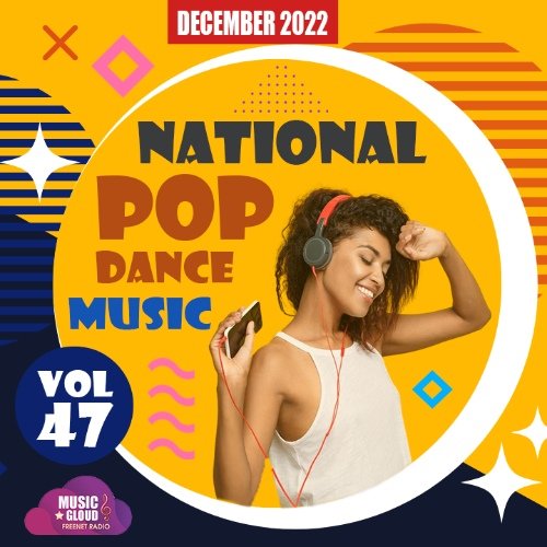 National Pop Dance Music Vol. 47 (2022) Постер к National Pop Dance Music Vol. 47 (2022)