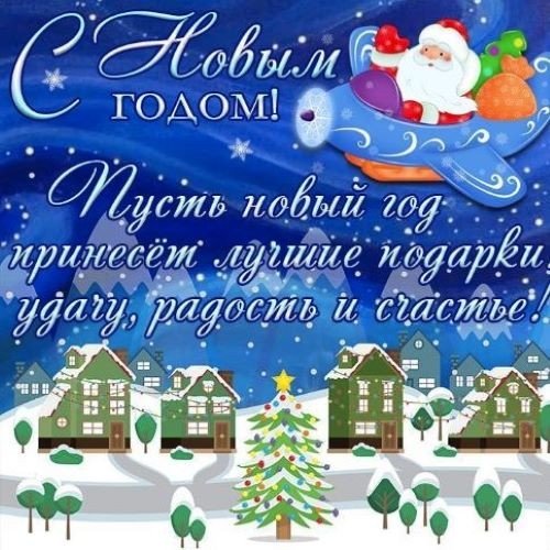 Новогодние песни Vol.1 (2022) Постер к Новогодние песни Vol.1 (2022)