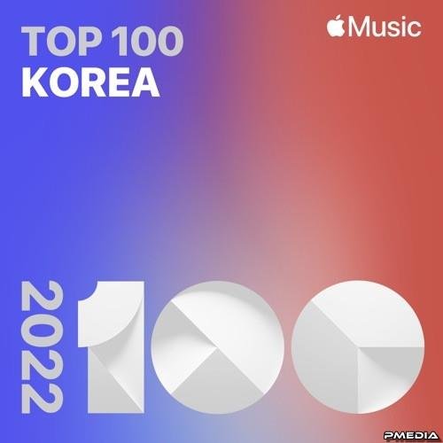 Top Songs of 2022 Korea (2022) Постер к Top Songs of 2022 Korea (2022)