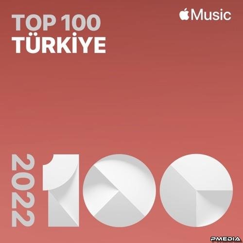 Top Songs of 2022 Turkey (2022) Постер к Top Songs of 2022 Turkey (2022)