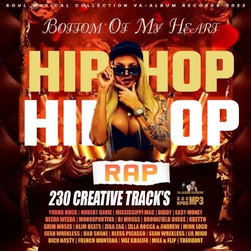 Bottom Of My Heart (2023) Постер к Bottom Of My Heart (2023)