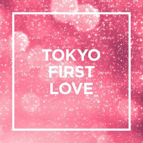 Tokyo - First Love (2023) Постер к Tokyo - First Love (2023)