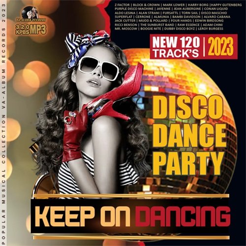Keep On Dancing: Dance Disco Party (2023) Постер к Keep On Dancing: Dance Disco Party (2023)