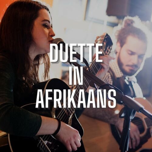 Duette In Afrikaans (2023) Постер к Duette In Afrikaans (2023)