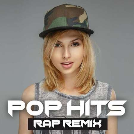 Pop Hits: Rap Remix (2023) Постер к Pop Hits: Rap Remix (2023)