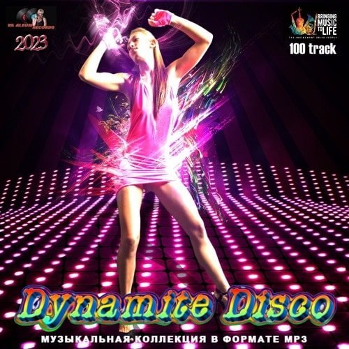 Dynamite Disco (2023) Постер к Dynamite Disco (2023)