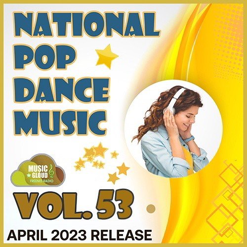 National Pop Dance Music Vol.53 (2023) Постер к National Pop Dance Music Vol.53 (2023)