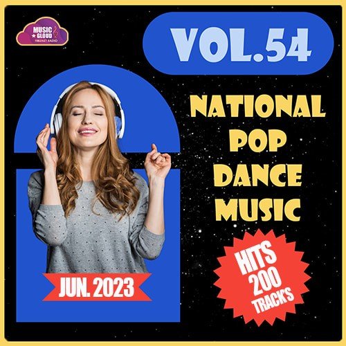National Pop Dance Music Vol.54 (2023) Постер к National Pop Dance Music Vol.54 (2023)