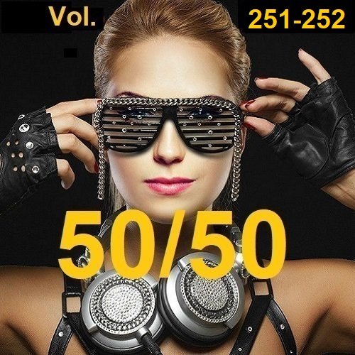 50/50 - Vol.251-252 (2023) Постер к 50/50 - Vol.251-252 (2023)
