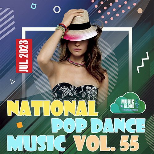 National Pop Dance Music Vol. 55 (2023) Постер к National Pop Dance Music Vol. 55 (2023)
